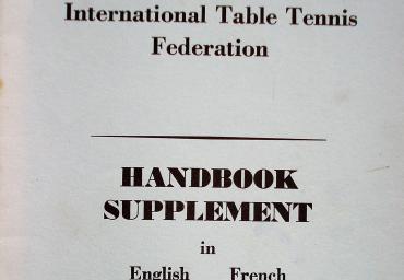 1971 ITTF Handbook Supplement