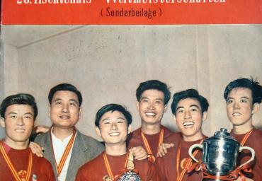 26a 1961 Weltmeister China