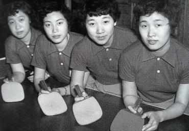 27b 1963 Weltmeisterinnen Japan