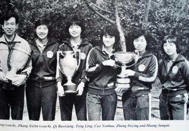 36b 1981 Weltmeisterinnen China