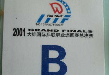 2001 Pro Tour Grand Final