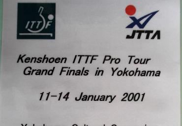 2001 Pro Tour Grand Finals Coach
