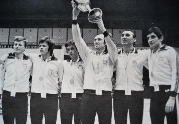 10c 1976 Europameister Jugoslawien