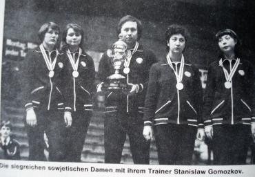 12d 1980 Europameisterinnen UDSSR