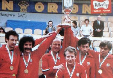 13c 1982 Europameister Ungarn