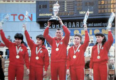 13d 1982 Europameisterinnen Ungarn