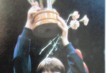 14b 1984 Europameisterin Popova