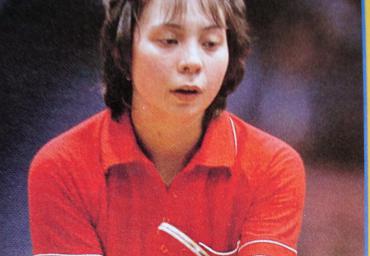 16b 1988 Europameisterin Bulatova