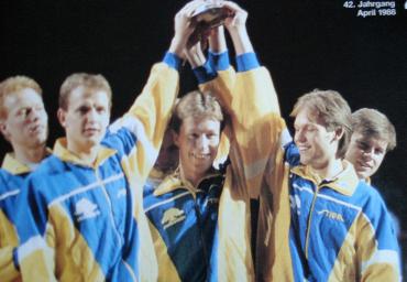 16c 1988 Europameister Schweden