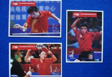 2000 Chinas Spitzenspieler